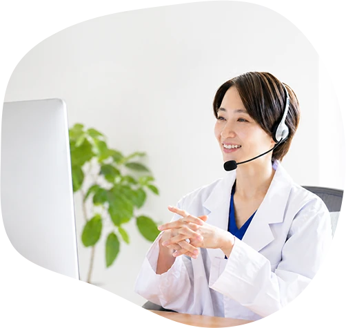 医療格差の解消